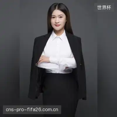 方冬